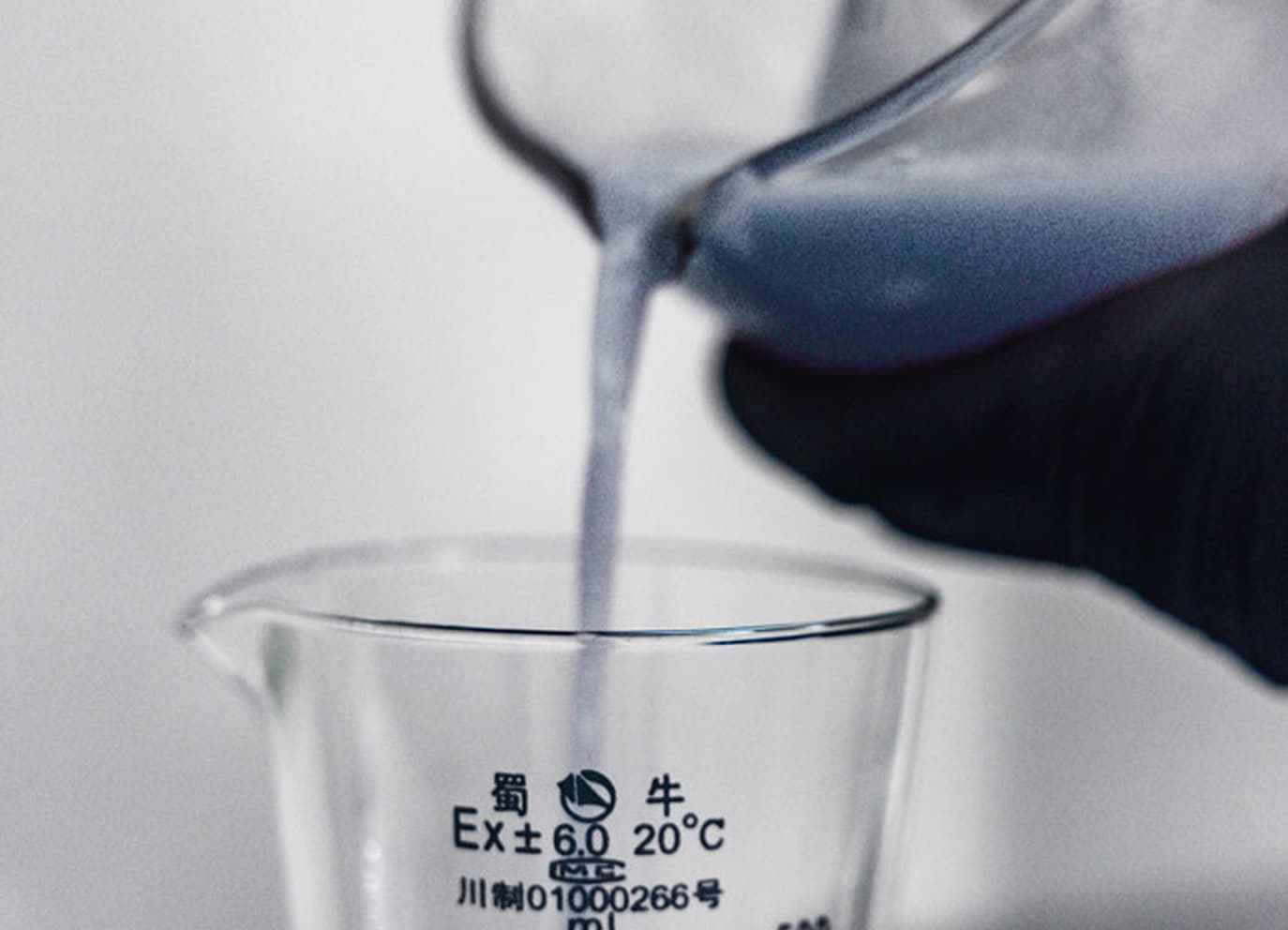 Laboratory Liquid Compounding Process